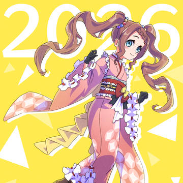 あけおめボンボン!