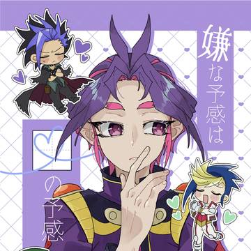 1/11ARC-Vオンリー新刊サンプル
