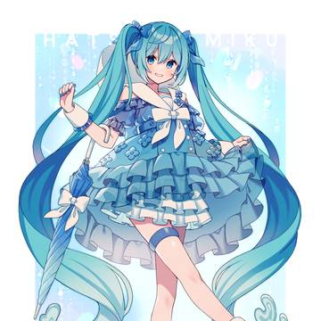レイニーダンス