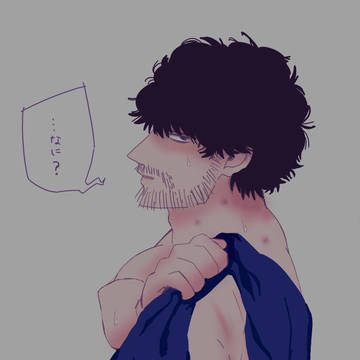 トガ宮
