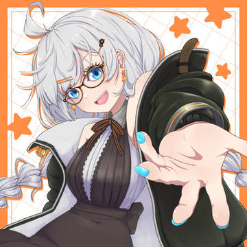 今年もよろしく🌟