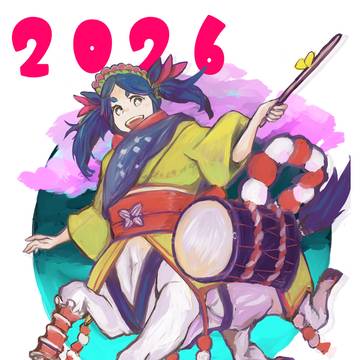 ２０２６年はセントール年！