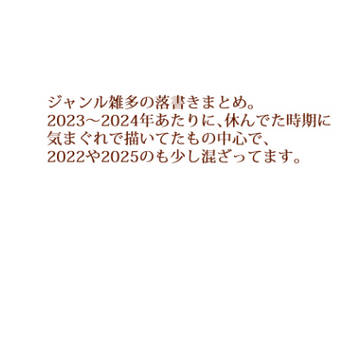 .(2022~2025)
