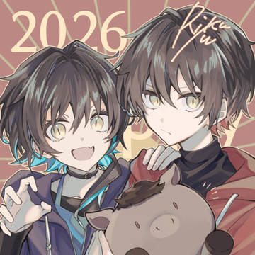 2026年お正月イラスト