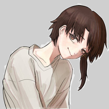 lain