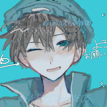 描き初め