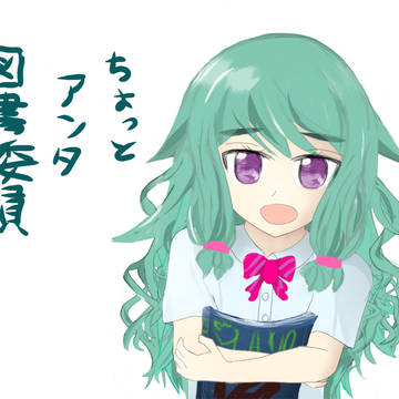 何も資料を見ないで描いた寧々