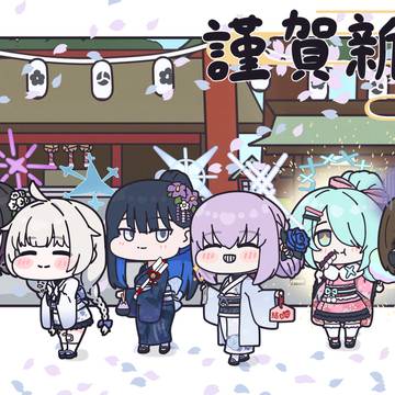 HAPPY NEW YEAR 2026!!!