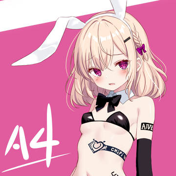 ちっぱいバニー
