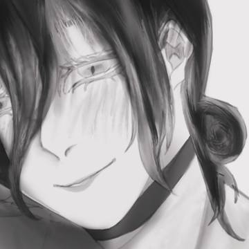 Reze