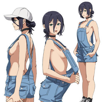 Casual Reze