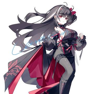 Commission