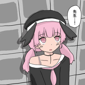 【ブルーアーカイブ】コハル