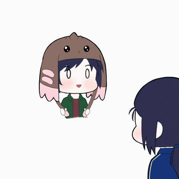 これ見て