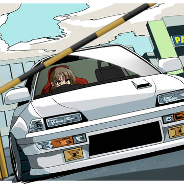 @parking