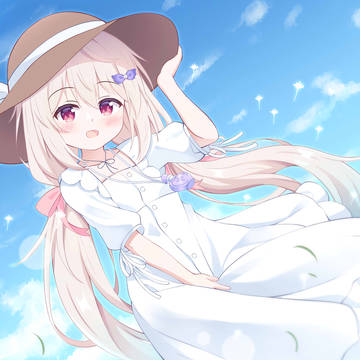 Shirobana