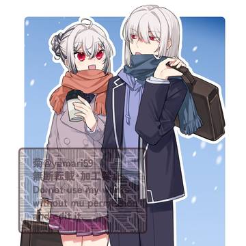 冬制服