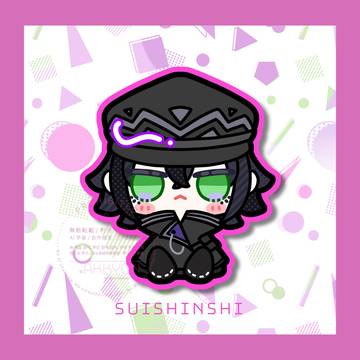 ぬいイラスト✏️水心子