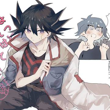 【1/11冬インテ】新刊サンプル【ブル遊】
