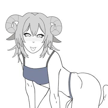Goat girl