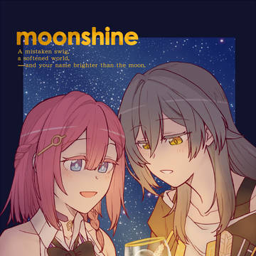 C107 星×アスター「moonshine」サンプル