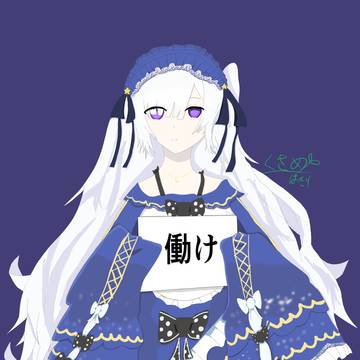 アンアンちゃん再掲