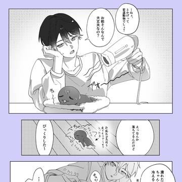 色々まとめ