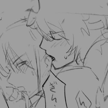 Ginzura