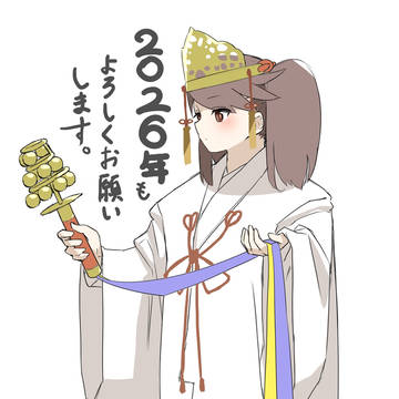 巫女龍驤ちゃん