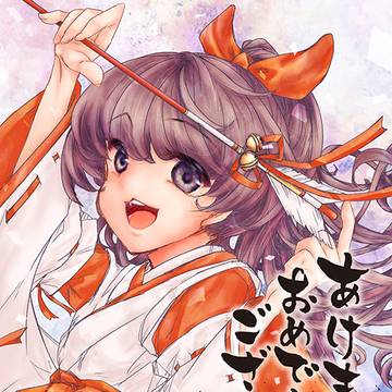 年賀状だったもの10