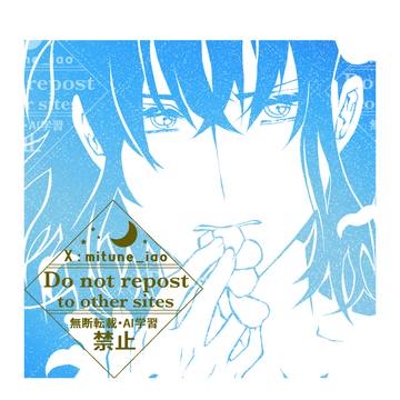 好きより遠い【新刊サンプル】