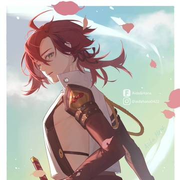 鹿野苑平藏