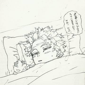 ホークス落書きまとめ⑭