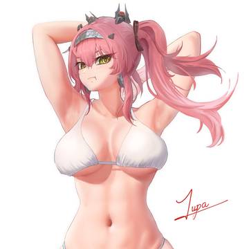 Lupa Swimsuit