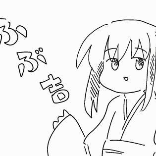 おみくじ2026