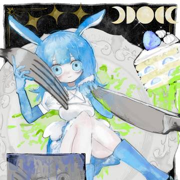 いよわガールズ