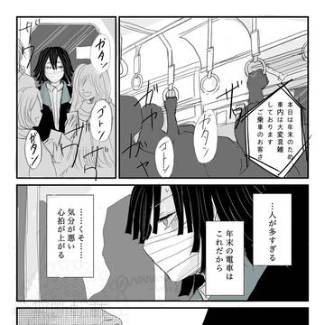 言葉にしたいと思う頃
