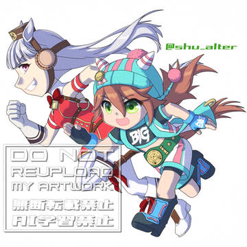 あけおめ2026