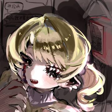 褒めろ