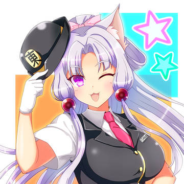 ぽっぽや姉さま2026