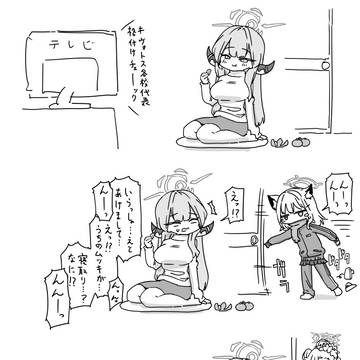 最近描いた絵とか