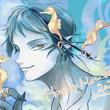 HappyNewYear2026
