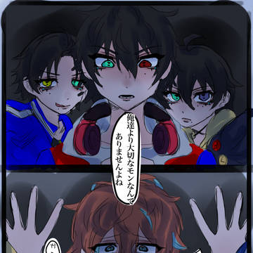 ブクロに迫られるちゃんどぽ