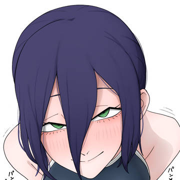 レゼ