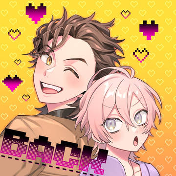 【ヴァンナギ】 BACK TO BACK 【web再録】