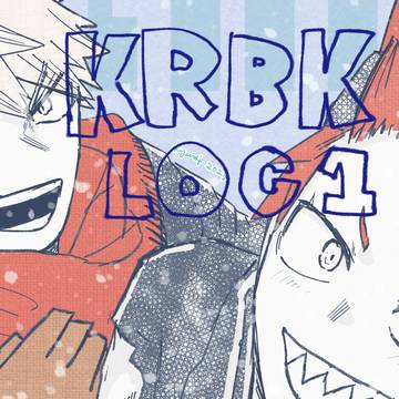 切爆Log1