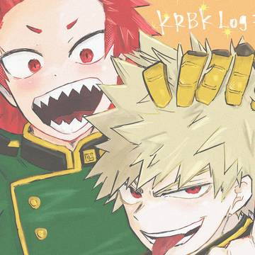 切爆Log2