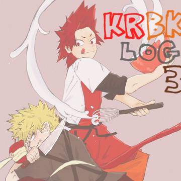 切爆Log3