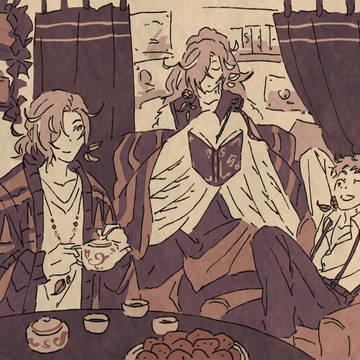 tachan log