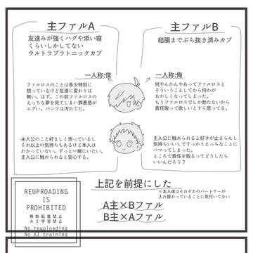 出られない部屋